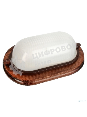 Camelion 1402D ОРЕХ до 120 оС (Светильник овал НБП 04-60-0021 УХЛ4, 