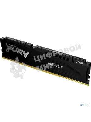 Оперативная память Kingston Fury Beast, DDR5, 32GB (1x32GB), 6000MHz, CL30, DIMM, с радиатором, черный