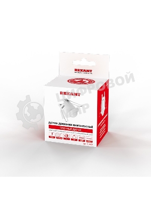 Датчик движения Rexant точечный ДДТ 02, 120°, 500 Вт, 10-2000 Лк, 6 м, 10-420 сек.