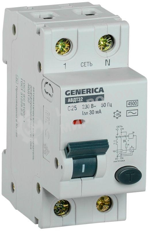 Выключатель автоматический дифференциального тока C25 30мА АВДТ 32 GENERICA IEK MAD25-5-025-C-30