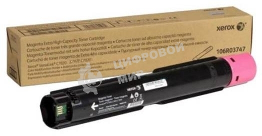 Картридж лазерный пурпурный для Xerox VersaLink C7020/C7025/C7030 (16500 стр.)