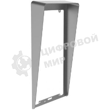 Основание монтажное Hikvision DS-KABV8113-RS/Flush