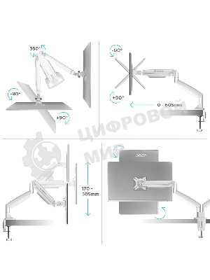 Кронштейн ONKRON кронштейн для монитора 13