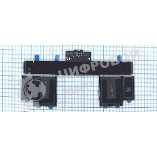 Аккумуляторная батарея для ноутбука Apple MacBook Pro 13