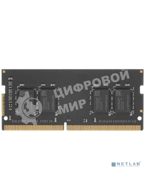 Оперативная память Patriot Signature, DDR4, 8GB (1x8 GB), 3200 MHz, CL22, SO-DIMM