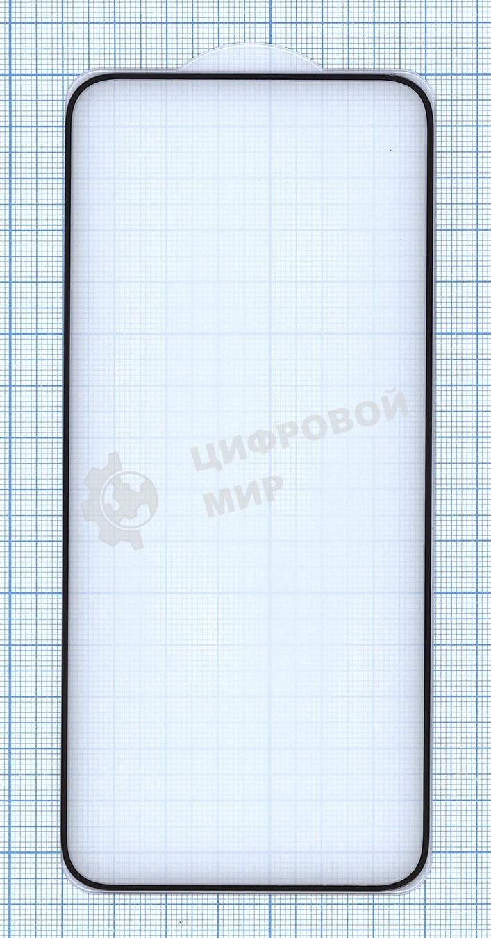 Защитное стекло 