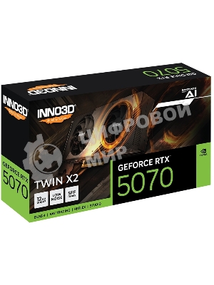 Видеокарта INNO3D RTX 5070 TWIN X2 12GB GDDR7 192bit 3xDP HDMI RTL