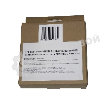 Фильтр угольный Maunfeld CF150/уп.2шт.