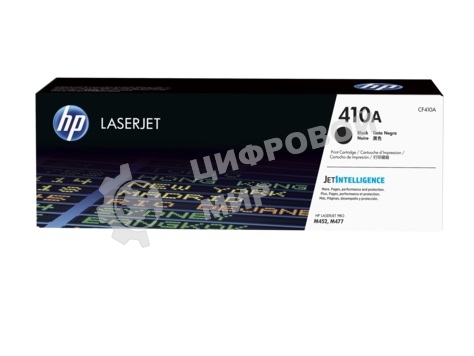 Тонер Картридж HP 410A CF410A черный для HP LJ Pro M452/M477 (2300стр.)