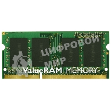 Оперативная память Kingston ValueRAM, DDR3, 4GB (1x4GB), 1600MHz, CL11, SO-DIMM