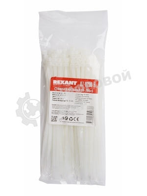 Хомут-стяжка кабельная нейлоновая Rexant 200 x4,8 мм, белая, упаковка 100 шт.