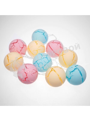 Гирлянда светодиодная Neon-night 