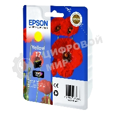 Картридж струйный Epson C13T17044A10 желтый (150 стр.) для Epson XP33/203/303