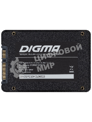 Накопитель SSD Digma Run S9, 256Gb, SATA III, 2.5