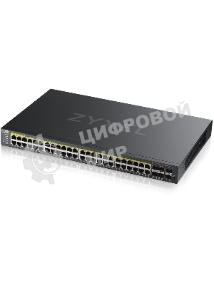 Коммутатор гибридный L2 PoE+ Zyxel NebulaFlex Pro GS2220-50HP, rack 19