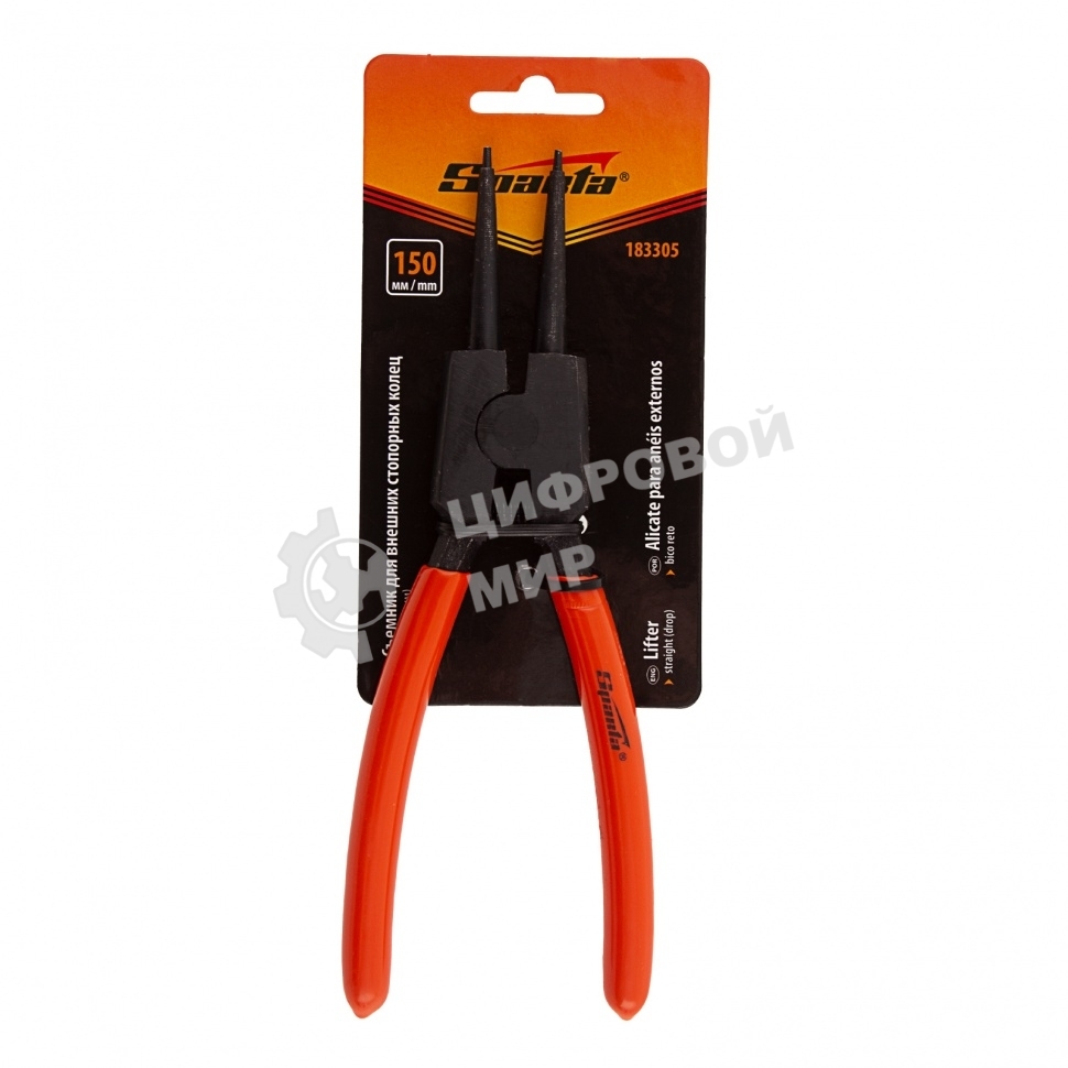 Съемник Sparta 150 мм, для внешних стопорных колец, прямой (разжим)