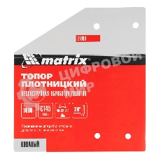 Топор плотницкий Matrix, кованый, деревянная рукоятка,1000гр.,пескоструйная обработка полотна