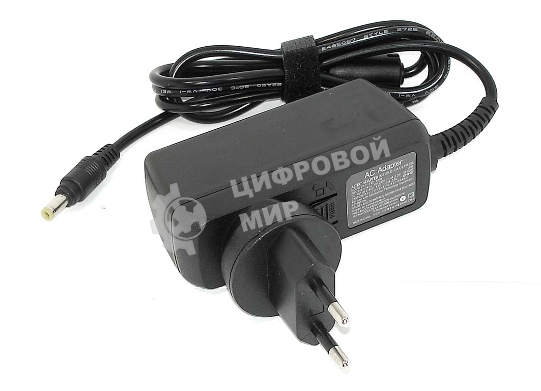 Блок питания (сетевой адаптер) для ноутбуков Asus 9.5V 2.5A 4.8x1.7мм 24W Travel Charger OEM