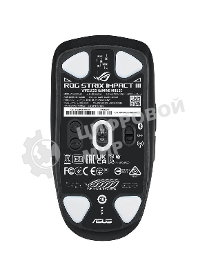 Мышь беспроводная ASUS ROG Strix Impact III Wireless черный, 36000 dpi, радиоканал, Bluetooth, USB, кнопки - 6