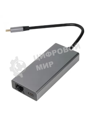 Адаптер VCOM CU459 Type-Cm --> RJ-45+2USB3.0(f) + PD100 Вт Alum Shell
