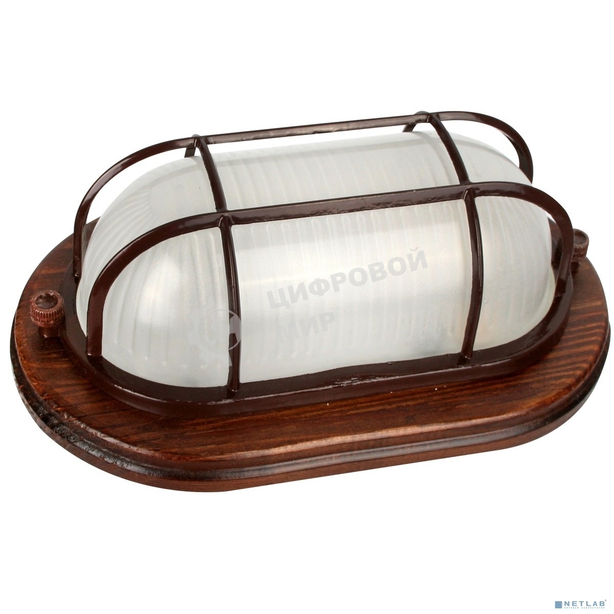 Светильник овал Camelion 1401D Цвет ОРЕХ до 120 оС (НБП 04-60-0022 УХЛ4, 