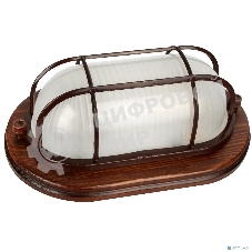 Светильник овал Camelion 1401D Цвет ОРЕХ до 120 оС (НБП 04-60-0022 УХЛ4, 