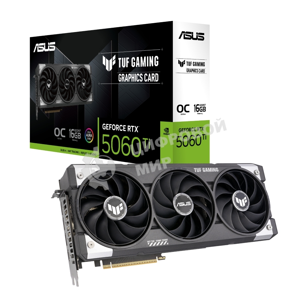 Видеокарта ASUS GeForce RTX 5060 TI TUF GAMING OC, NVIDIA RTX 5060 Ti, 16 ГБ GDDR7, 128 бит, PCI-e 5.0, 1xHDMI, 3xDP, 2632 МГц