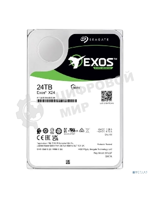 Жесткий диск серверный Seagate 3.5