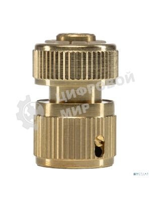 Коннектор для шланга латунный, быстросъемный, 1/2