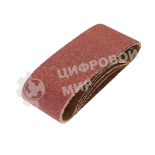 Лента шлифовальная бесконечная Kranz 75х457мм, P100 (5 шт/уп)