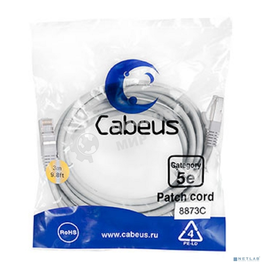 Шнур коммутационный Cabeus, Cat.5e, экр., F/UTP, RJ45/RJ45, LSZH, AWG24, 3м, серый
