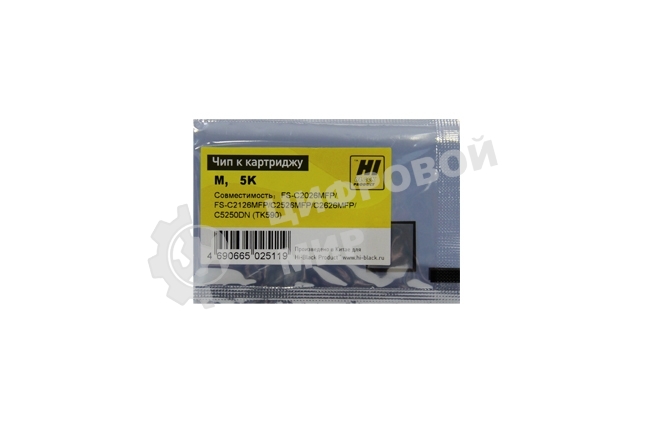 Чип Hi-Black к картриджу Kyocera Mita FS-C2026/C2126MFP/C5250DN, M, TK-590, 5К