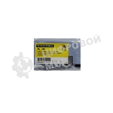Чип Hi-Black к картриджу Kyocera Mita FS-C2026/C2126MFP/C5250DN, M, TK-590, 5К