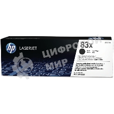 Тонер Картридж HP 83X CF283X черный для HP LJ Pro M201/M225 (2200 стр.)