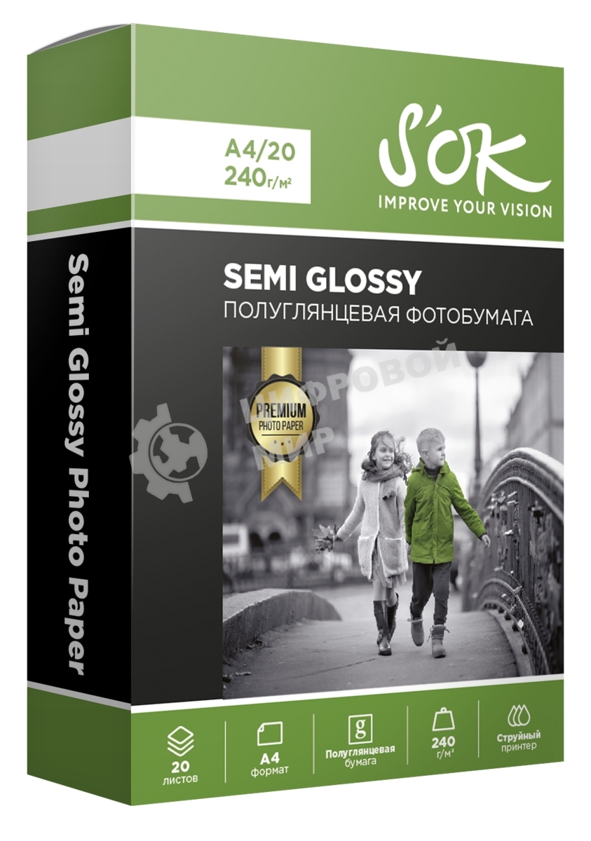 Фотобумага RC Semi Glossy Premium 240gsm; A4*20ПолуглянцеваяПремиум; 240г/м2; формат А4; 20 листов RC