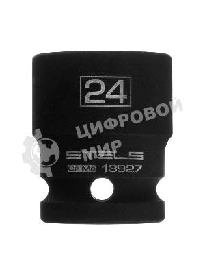 Головка ударная шестигранная, 24 мм, 1/2