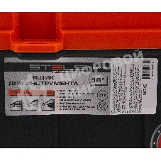 Ящик для инструмента с мет. замками 16