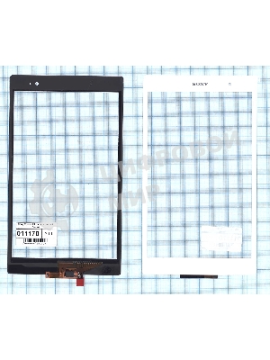 Сенсорное стекло (тачскрин) для Sony Xperia Tablet Z3 Compact, белое