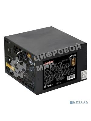 Блок питания ExeGate 500PPH-OEM (EX280577RUS-OEM), 500Вт, 80 PLUS, 120Вт, черный