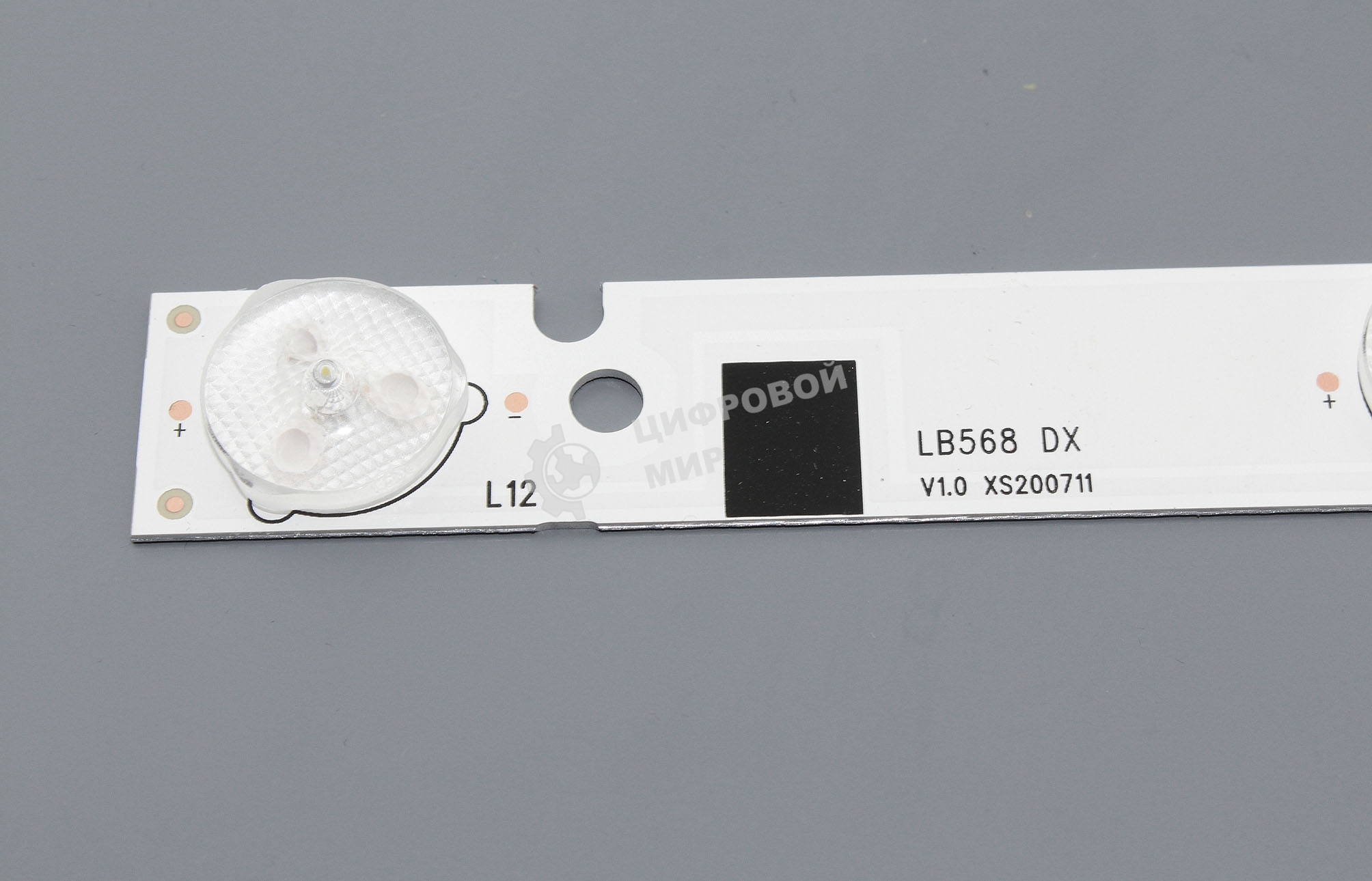 Светодиодная подсветка TV 39-40