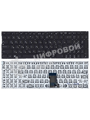 Клавиатура для ноутбука Asus Q552 черная с подсветкой