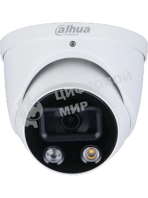 Камера видеонаблюдения IP Dahua DH-IPC-HDW3449HP-AS-PV-0360B-S5 3.6-3.6мм цв. корп.:белый/черный (DH-IPC-HDW3449HP-AS-PV-0360B)