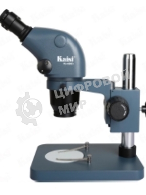 Бинокулярный микроскоп Kaisi KS-6565 Industrial Blue