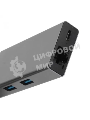 Адаптер VCOM CU459 Type-Cm --> RJ-45+2USB3.0(f) + PD100 Вт Alum Shell