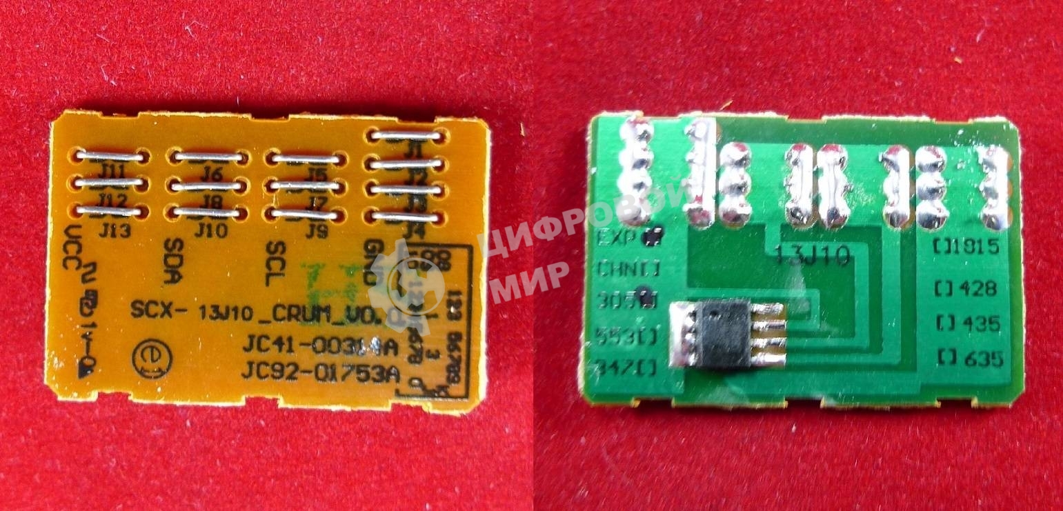 Чип ELP для Samsung ML3050/3051 (MLT-D3050B) 4K (Китай)