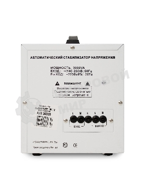 Стабилизатор напряжения Powerman AVS 3000D белый (3000ВА, 16А, КПД 98%,циф. индикация вх./вых. напряж.)