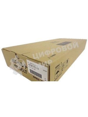 Ремень переноса Xerox DC250