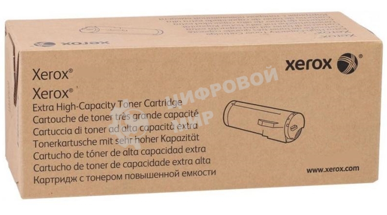 Картридж лазерный Xerox AltaLink C8130/35 (28000 стр.), желтый