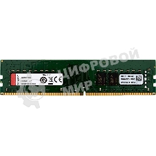 Оперативная память Kingston ValueRAM, DDR4, 16GB (1x16GB), 3200MHz, CL22, DIMM