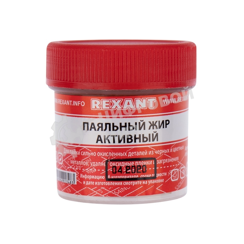 Флюс для пайки Rexant, паяльный жир активный, 20 мл, банка